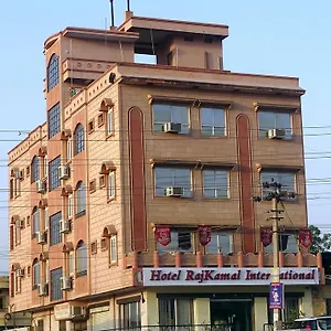  Hotel Rajkamal International India